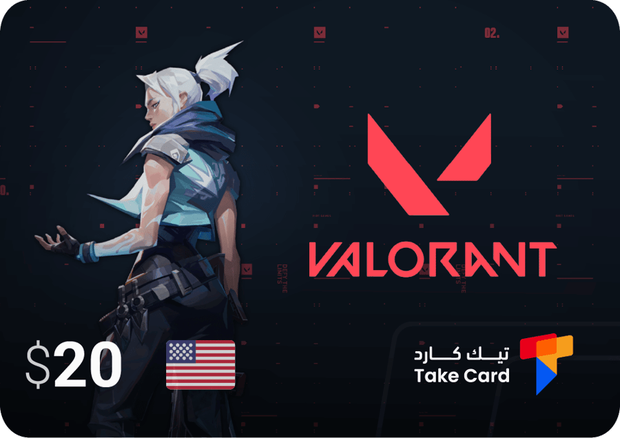 بطاقة شحن 20$  - Valorant RP