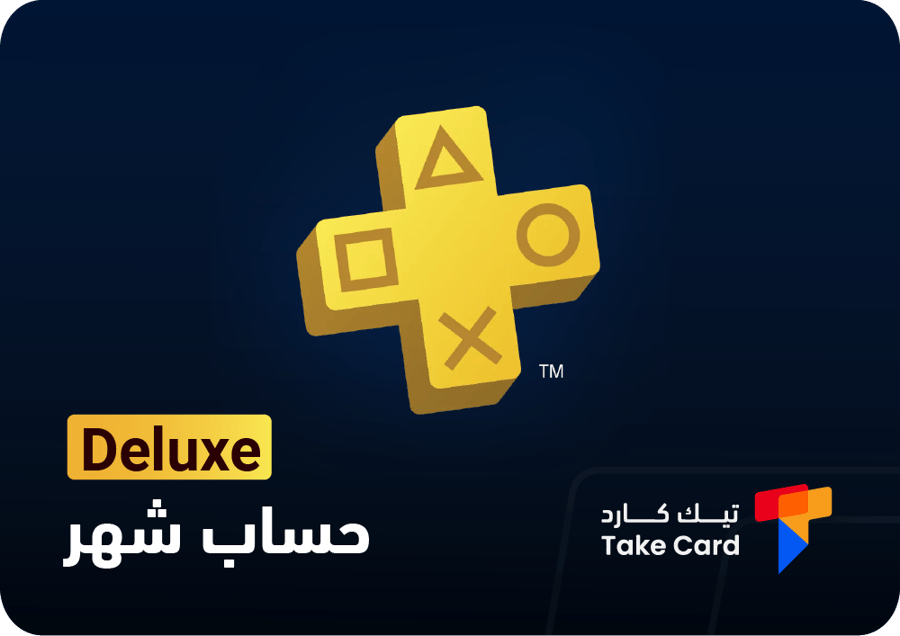 اشتراك شهر بلايستيشن بلس