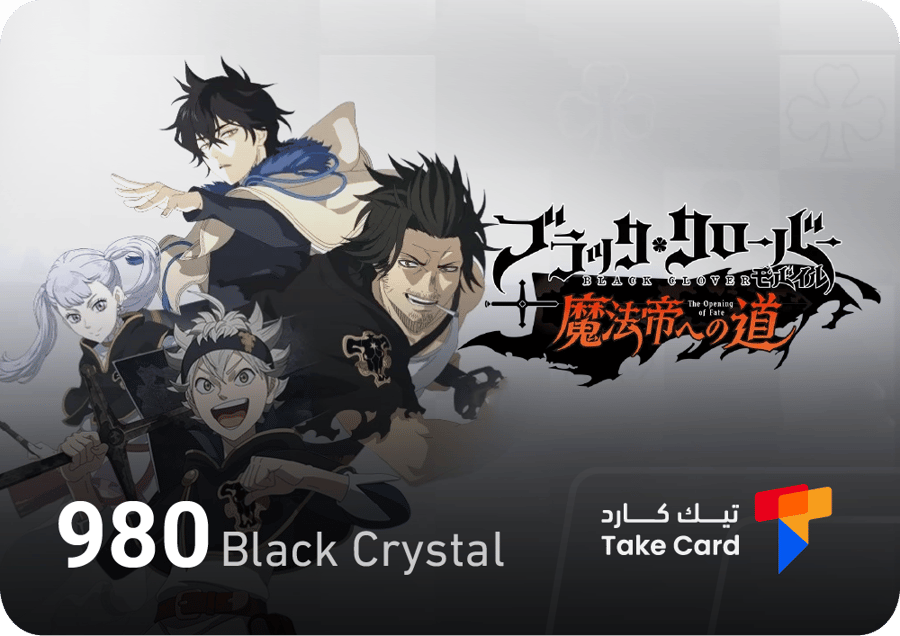 980 كريستال بلاك كلوفر موبايل | 980 Crystal Black Clover Mobile