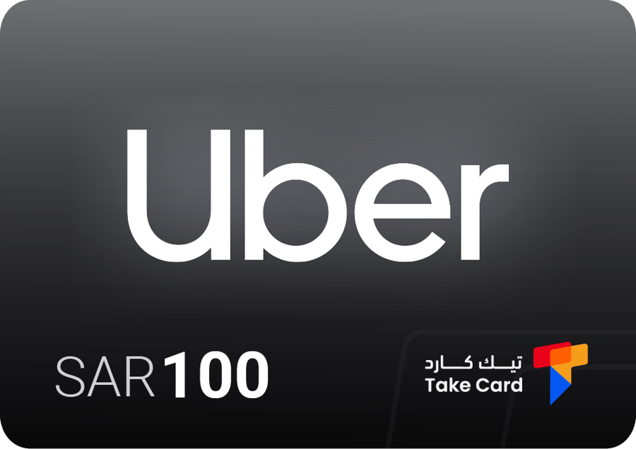 بطاقة شحن أوبر للكابتن 100 ريال