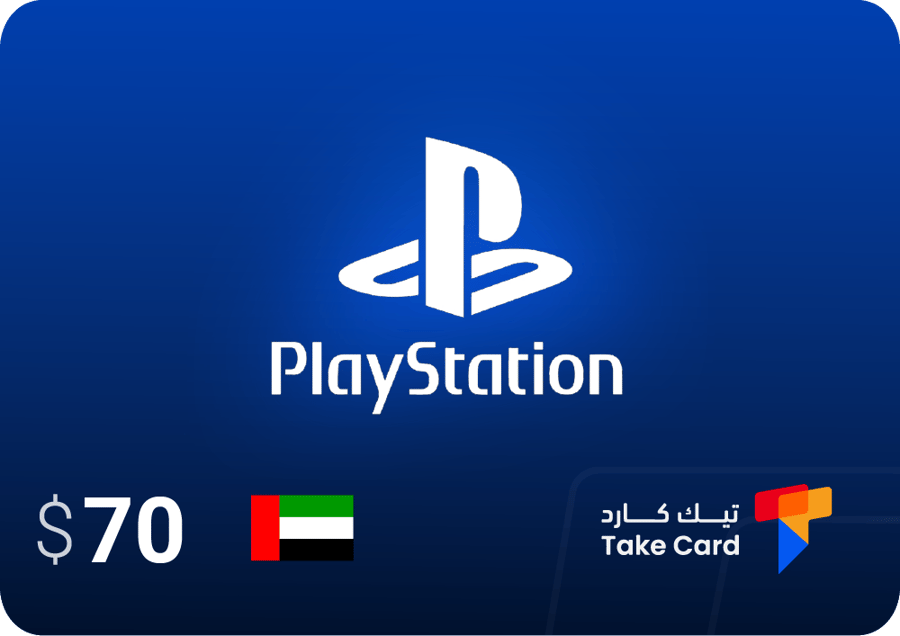 ستور بلايستيشن اماراتي