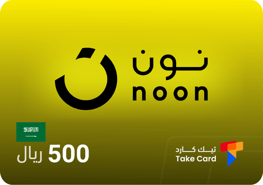 بطاقة نون سعودي 500 ريال Noon KSA