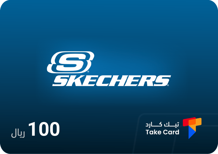 بطاقة سكيتشرز 100 ريال | Skechers 100 SAR