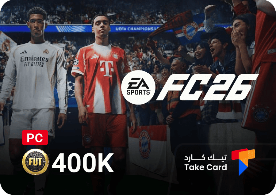 متجر كوينز فيفا 26