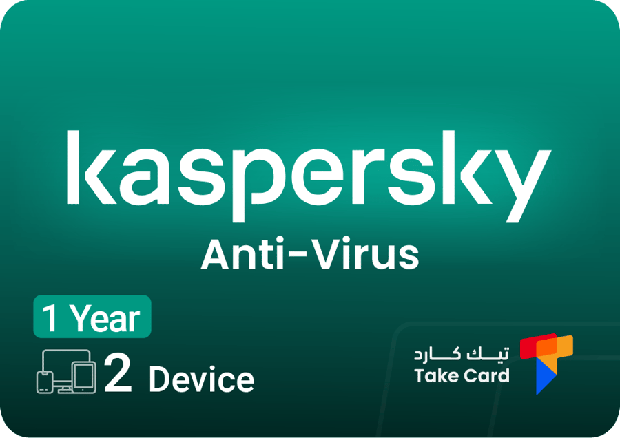 كاسبر سكاي انتي فيروس جهازين لمده سنة Kaspersky Anti-Virus