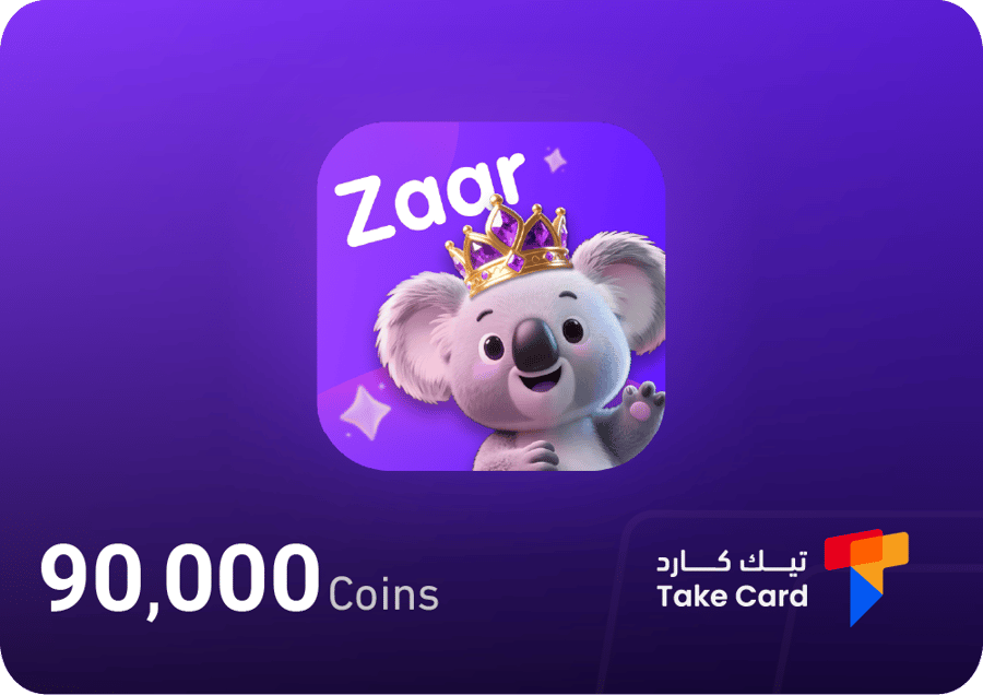زار شات 90,000 كوينز | Zaar Chat 90,000 coins