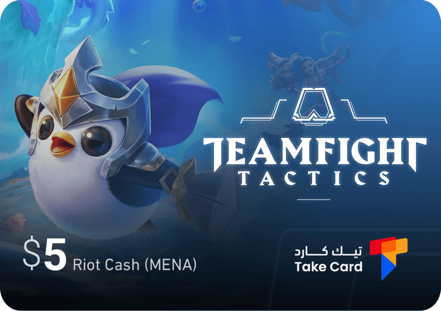 تيم فايت تاكتيكس 5$ رايوت كاش | Team Fight Tactics 5$ Riot Cash