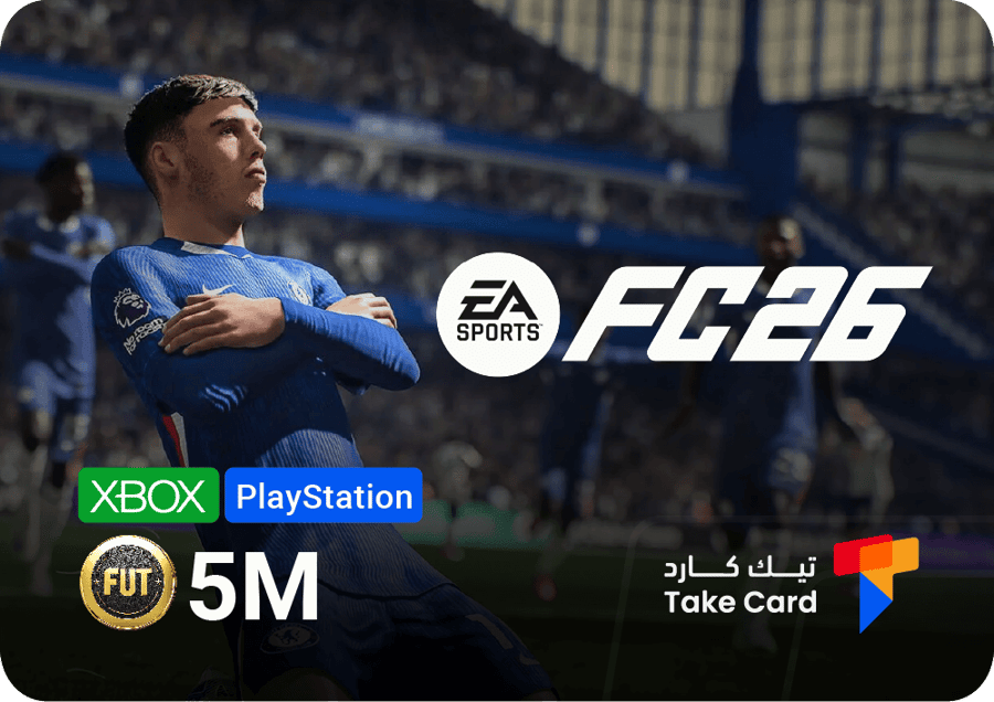 5M كوينز للعبة فيفا 26