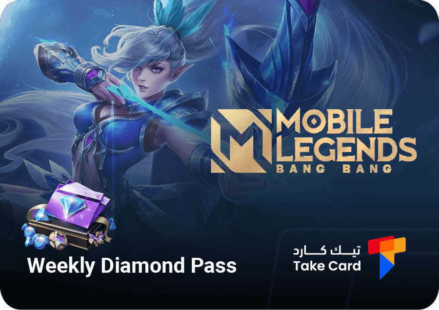 بطاقة شحن موبايل ليجيندز