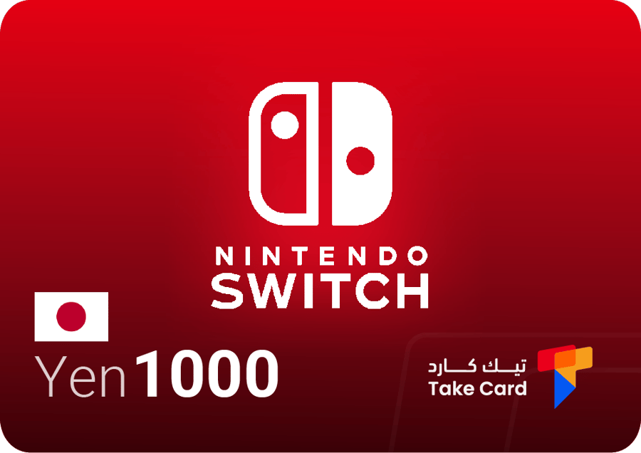 ننيتندو شوب ياباني 1000 ين | Nintendo Shop Japanese 1000 yen