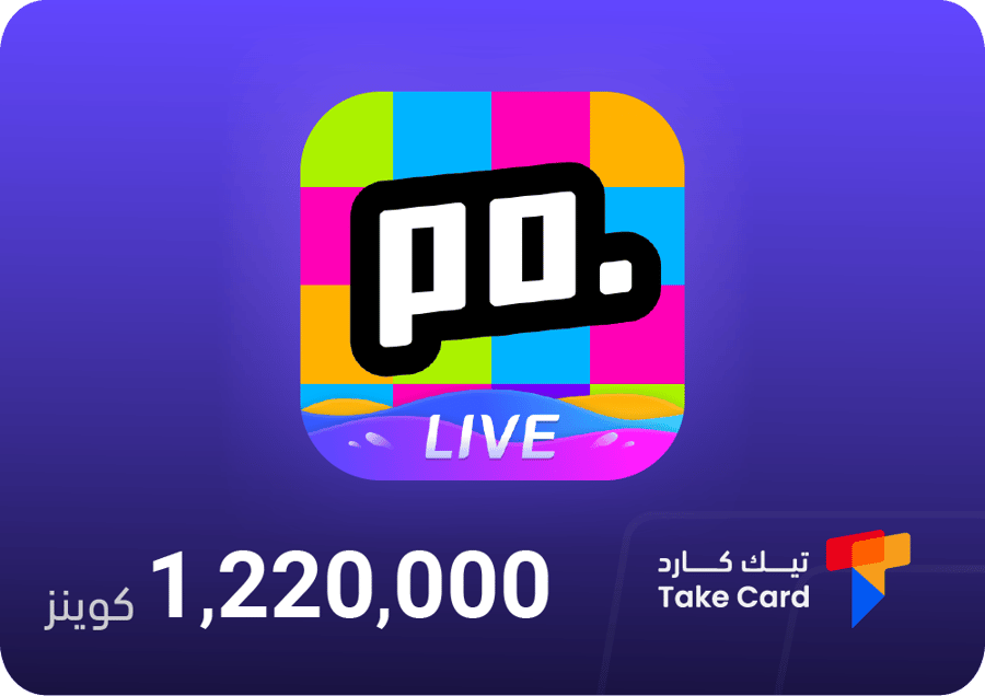 شحن عملات بوبو