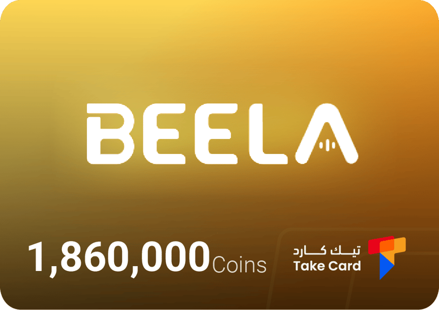 بيلا شات 1,860,000  كوينز | Beela Chat 1,860,000  Coins