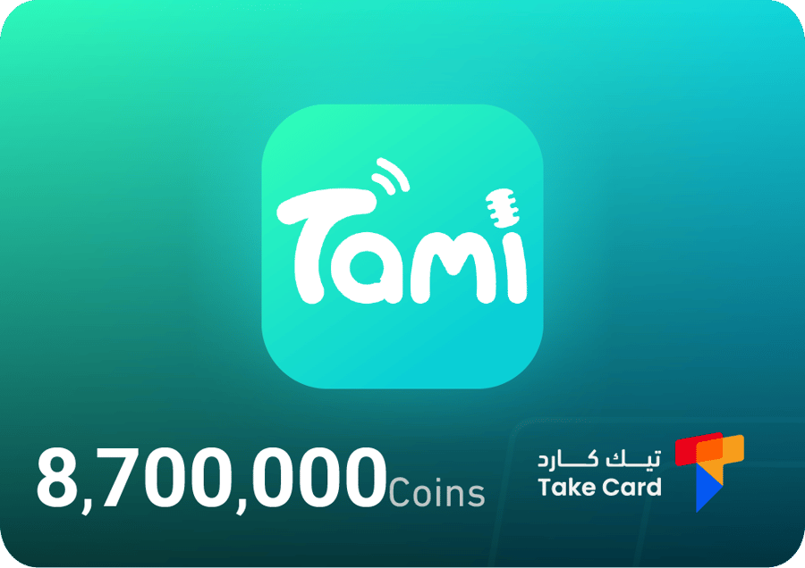 Tami Chat 1,650,000 Coins
