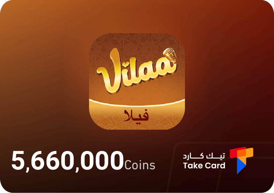 فيلا شات 5,660,000 كوينز | Vllaa Chat 5,660,000 coins
