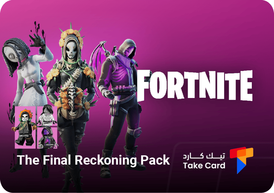 حزمة الحساب الأخير | The Final Reckoning Pack