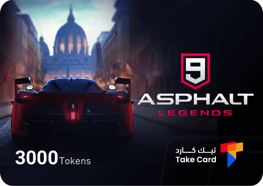 شحن 3000 توكنز لعبة Asphalt 9 : Legends