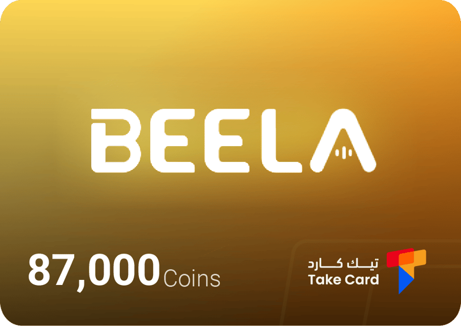 بيلا شات 87,000 كوينز | Beela Chat 87,000 Coins