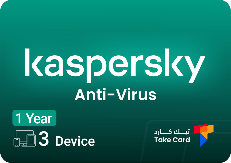 كاسبر سكاي انتي فيروس 3 اجهزة لمده سنة Kaspersky Anti-Virus