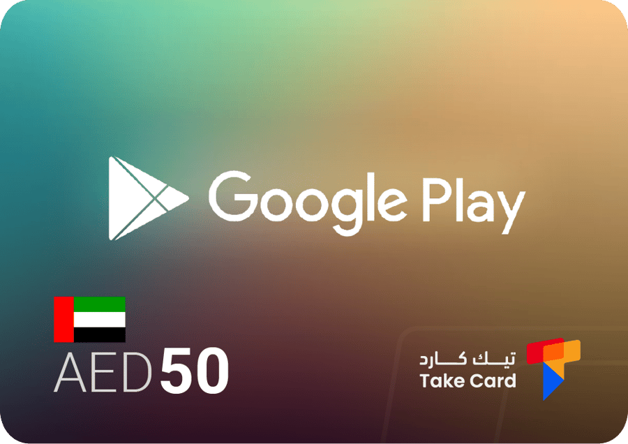 جوجل بلاي 50 درهم إماراتي