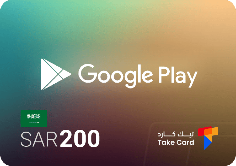 جوجل بلاي 200 ريال سعودي