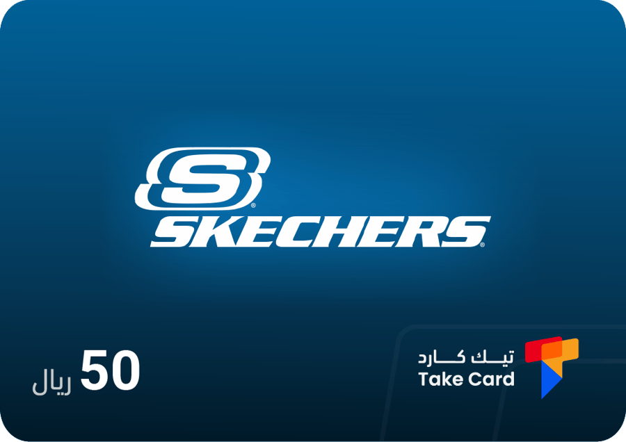 بطاقة سكيتشرز  50 ريال | Skechers 50 SAR