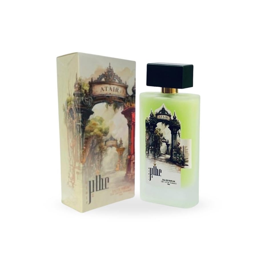 Musk cardamom perfume