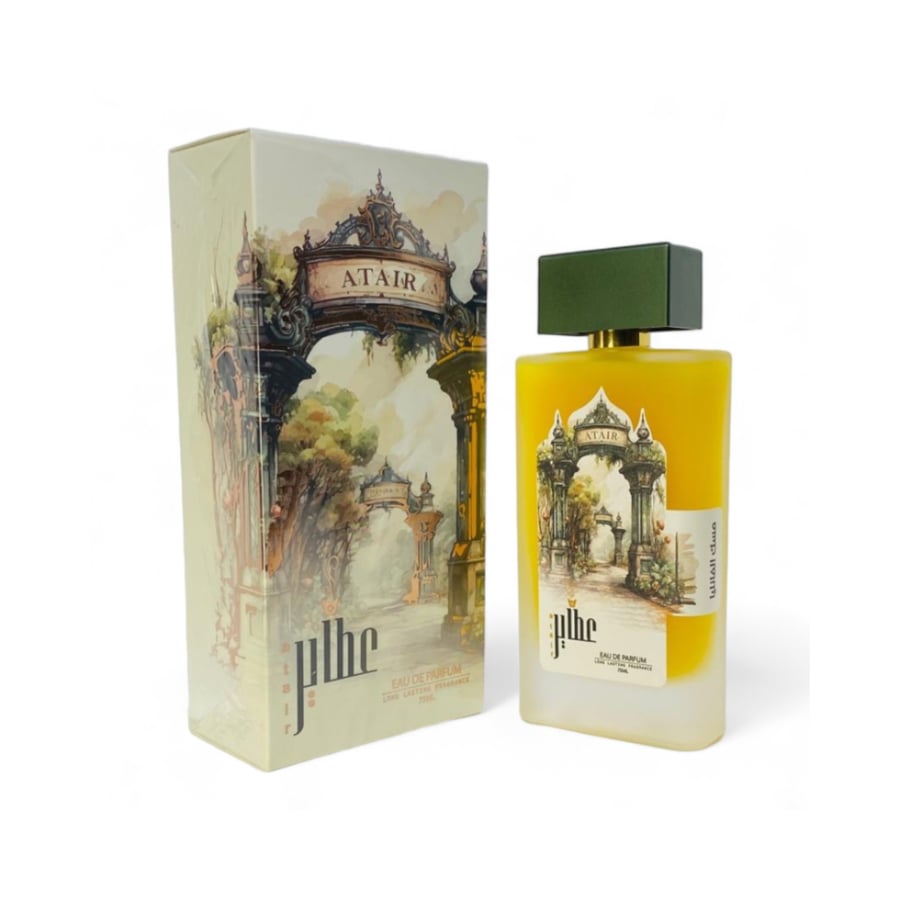 عطر مسك الفانيلا