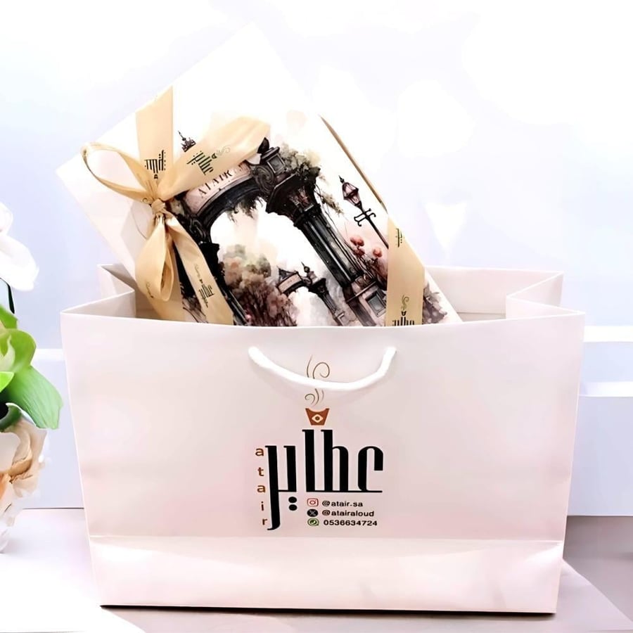 بكج عطور نخبة العود