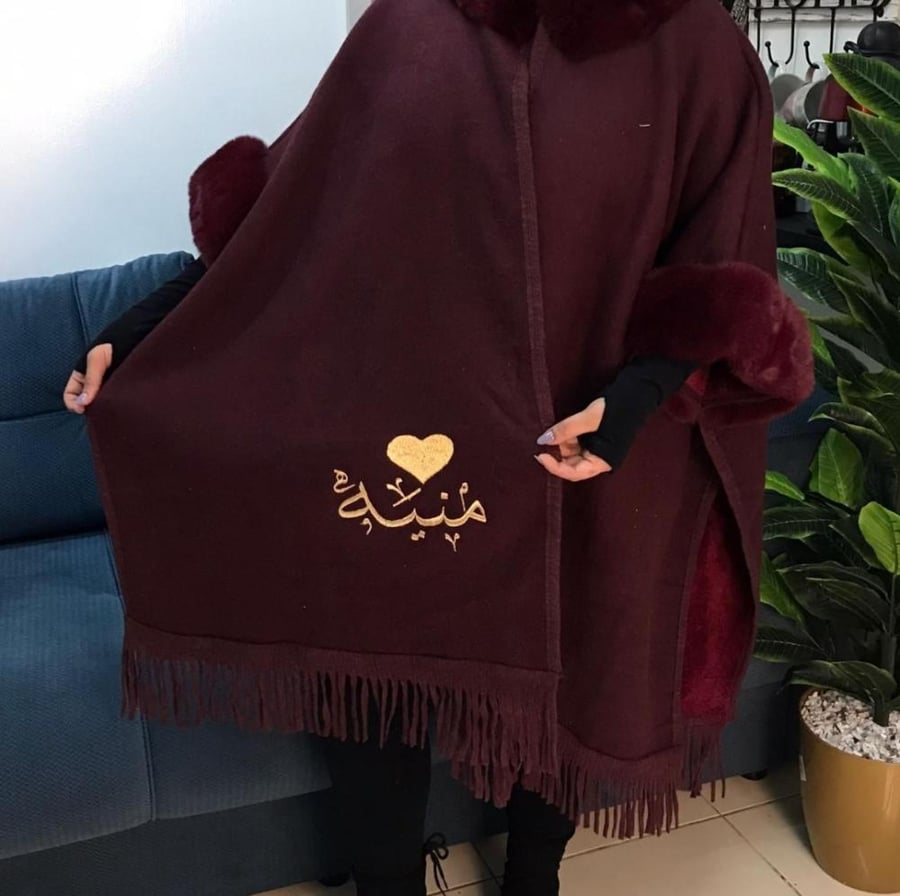 Winter luxury shawl