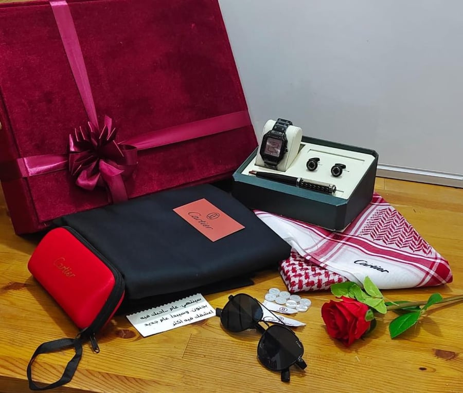 Men's fabric box with shemagh