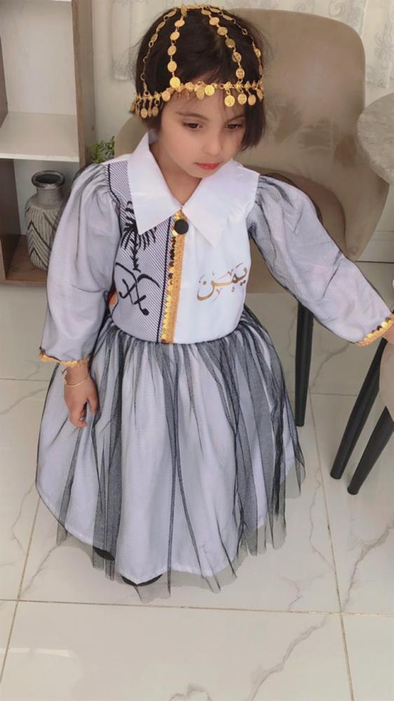 Girls' dress for Founding Day