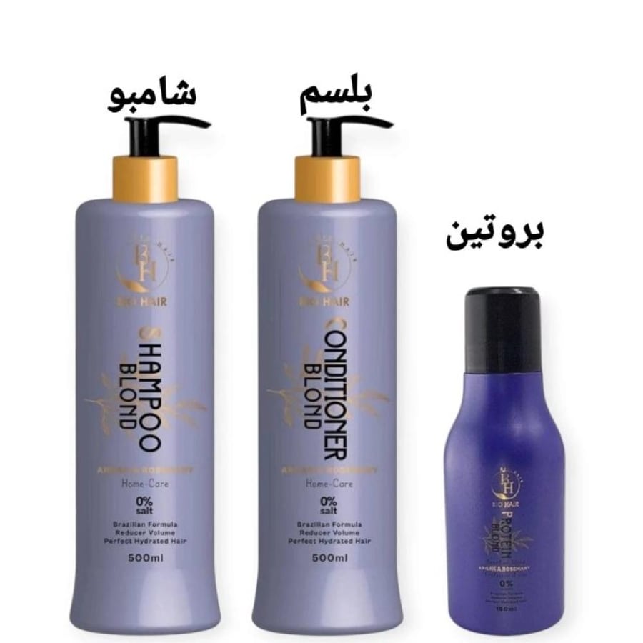 العنابه بالشعر