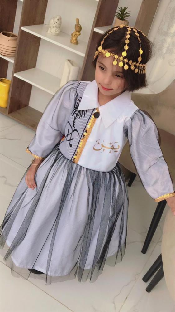 Girls' dress for Founding Day