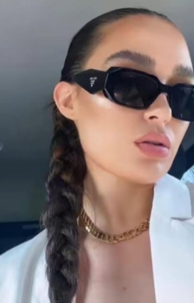 نظاره برادا نسائيه شمسيه