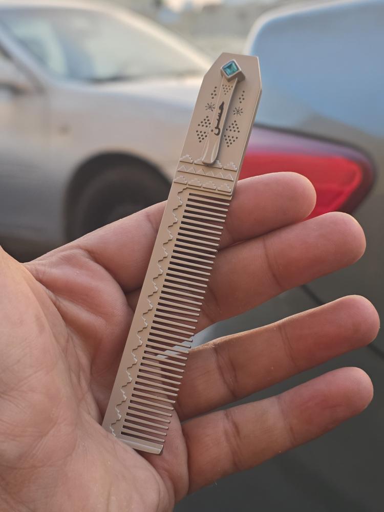 مشط شنب الهبة