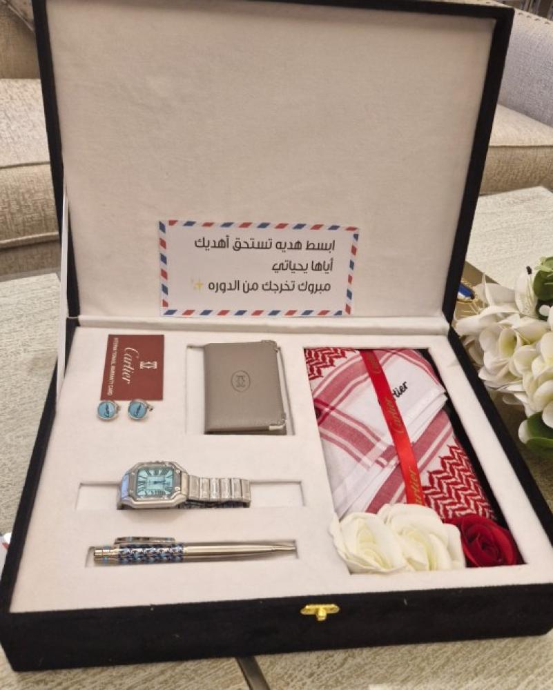 هدايا رجاليه هدايا تخرج