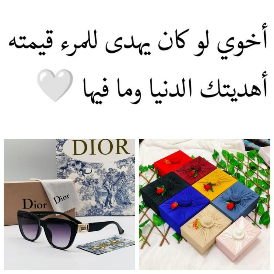 Dior glasses with its accessories