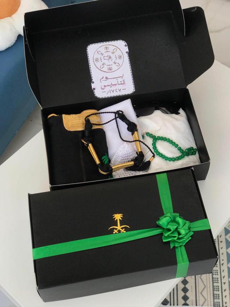 Foundation Day box for my children