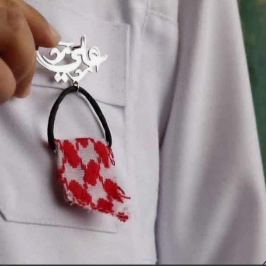بروشات اطفال