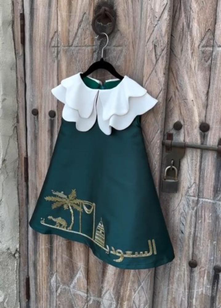 فستان اليوم الوطني السعودي