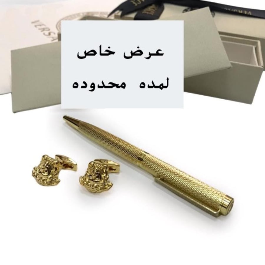 قلم فرزاتشي معا كبك درجه اولى شامل ملحقات الماركه