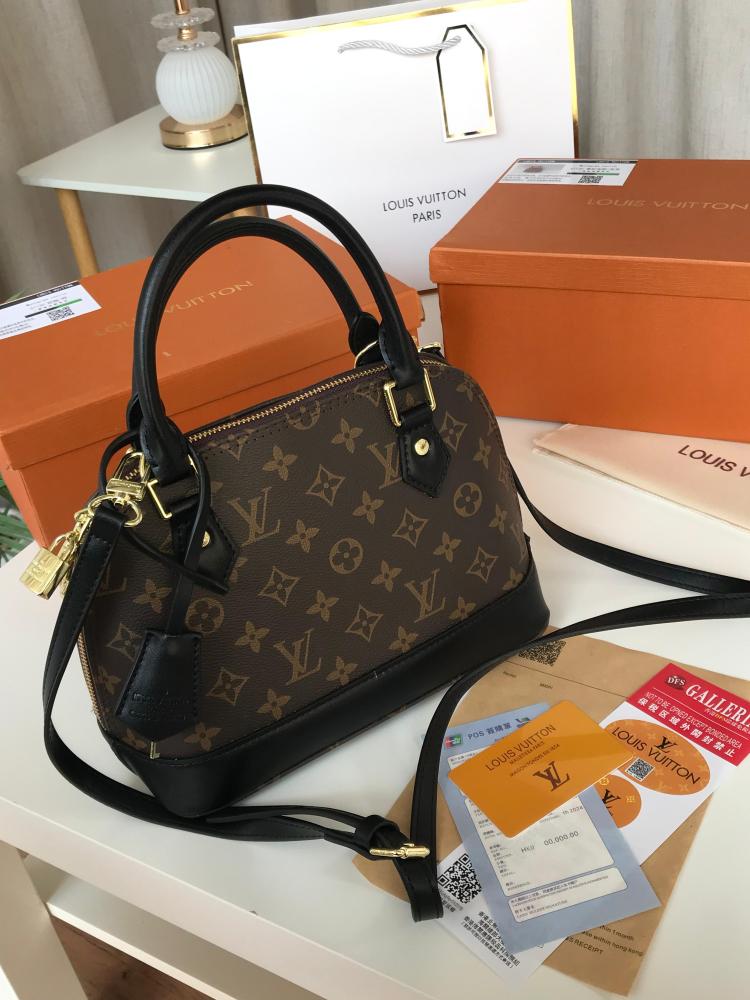 Louis Vuitton bag Al Haram with its accessories high quality