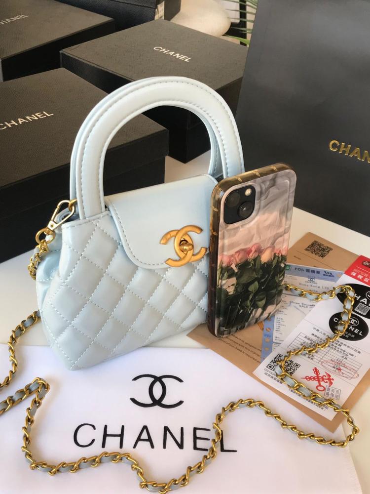 Chanel bag with its accessories