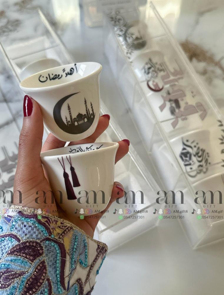 فنجان رمضان