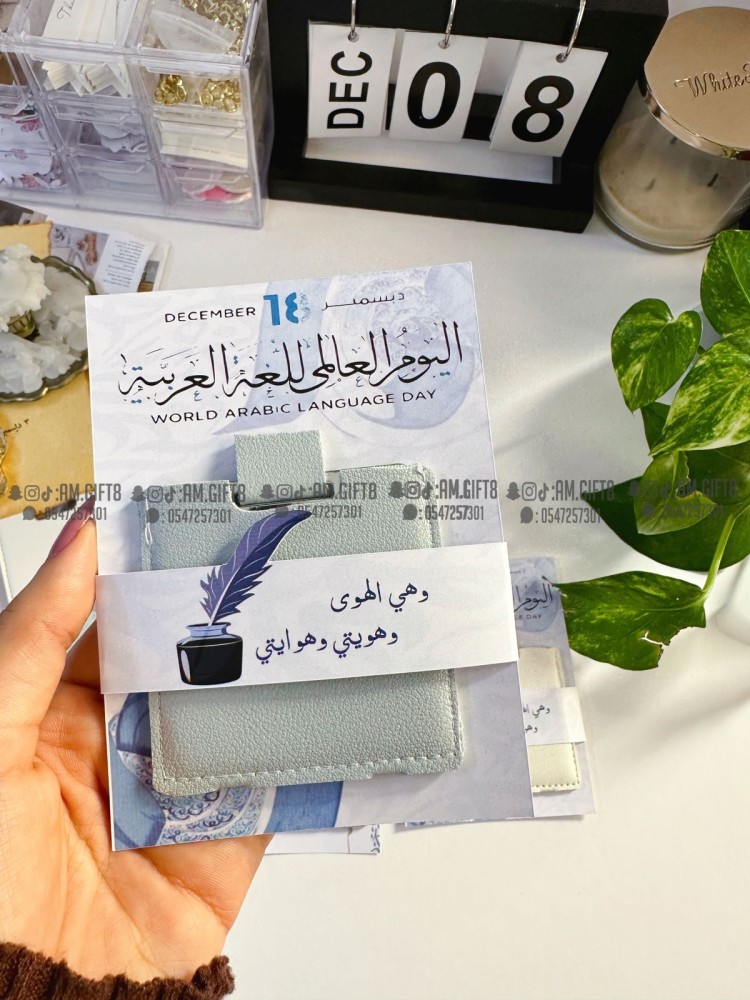 مرايه بغلاف مصنوع من الجلد