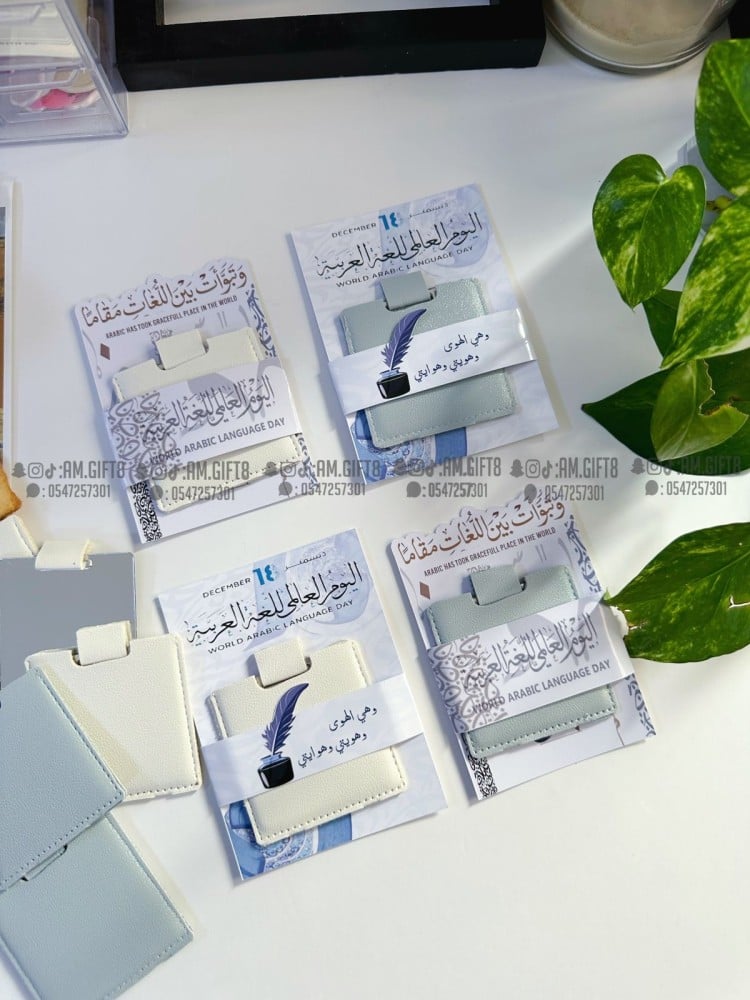 مرايه بغلاف مصنوع من الجلد