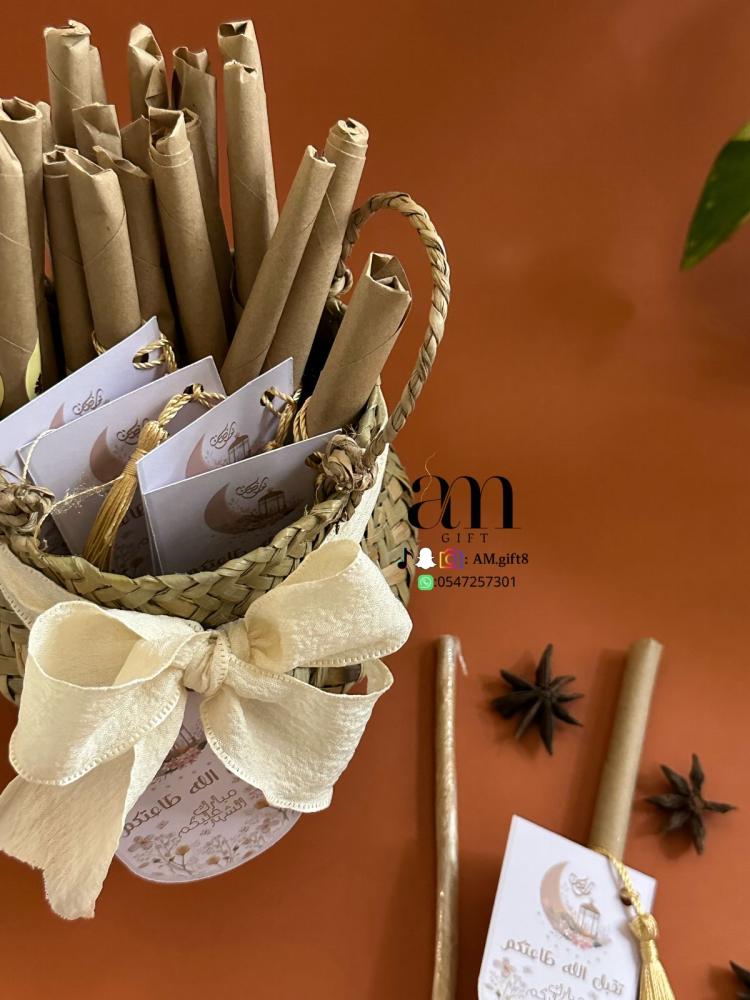 توزيعات رمضان