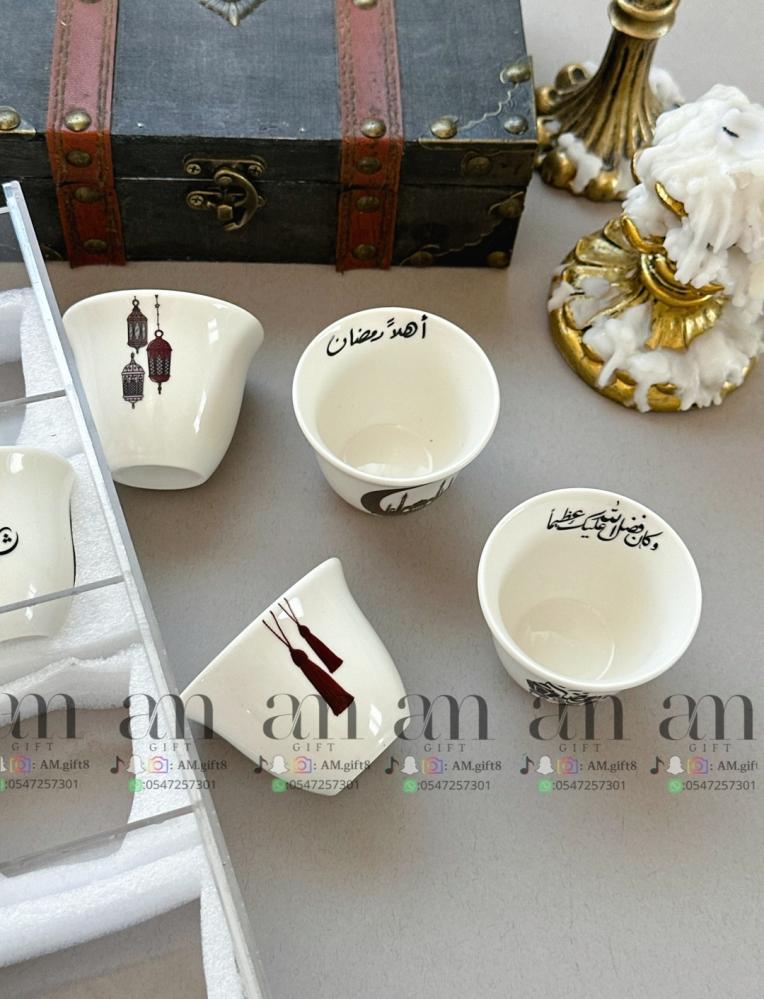 فنجان رمضان