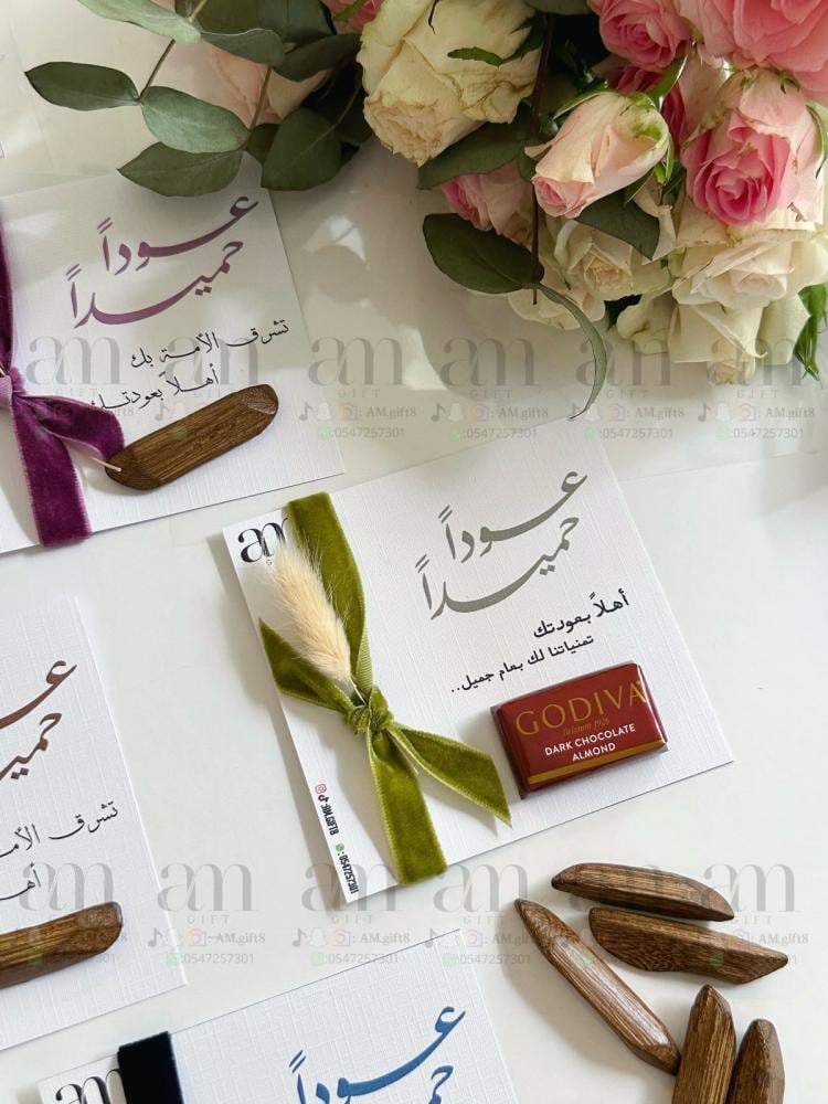 توزيعات معلمات