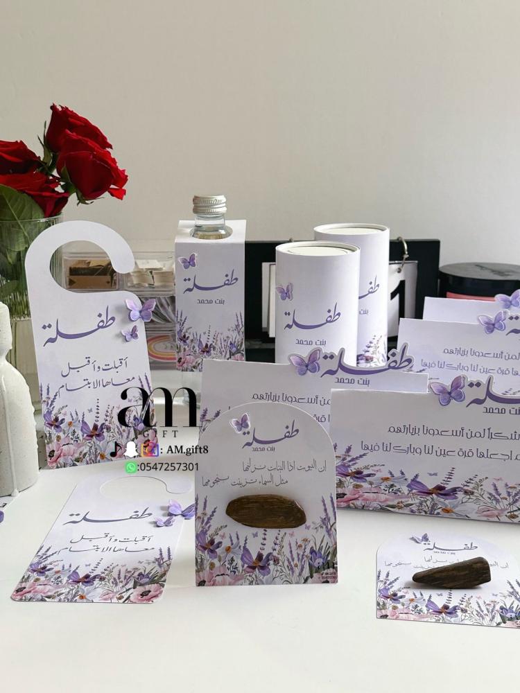 كرت + عوده